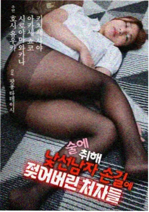 贝贝角色图